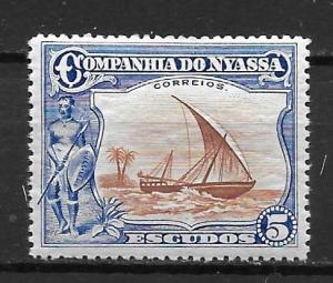 Nyassa, 125 Dhow Singles MH