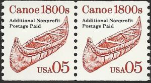 # 2454 MINT NEVER HINGED CANOE