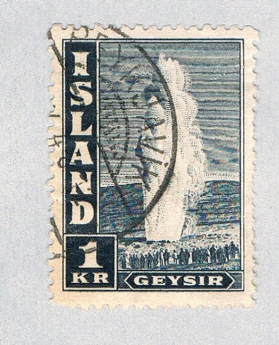 Iceland Geyser grey 1k (AP129923)