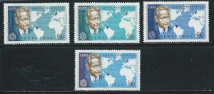 Venezuela 841-2 C836-7 1963 Hammarskjold set MNH