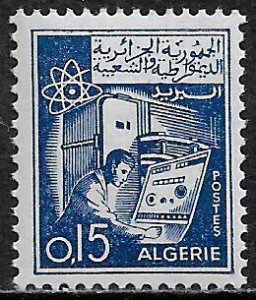Algeria #322 MNH Stamp - Electronics Center And Atom Symbol