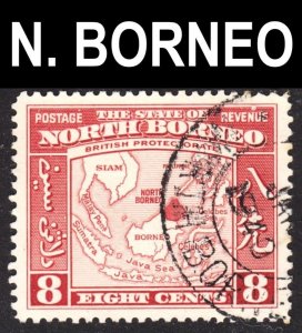 North Borneo Scott 198 VF used. Lot #A.  FREE...