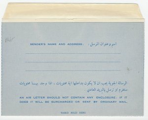 Postal stationery Dubai 1964 World Scout Jamboree