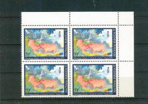 Fr. Polynesia - Sc# 655. 1994 Year of Boar. MNH. Block $7.00