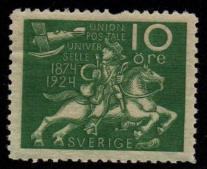 Sweden # 228 MNH