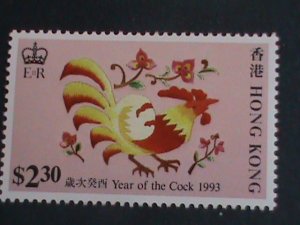 ​HONG KONG- STAMP-1993-SC#665-8 YEAR OF THE LOVELY ROOSTER MNH SET VERY FINE