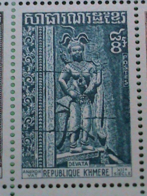 CAMBODIA STAMP:1973 SC#314a   SCULPTURES FROM ANGLOR WAT-APSARAS MNH   S/S SHEET