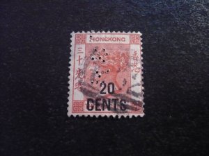 Stamps - Hong Kong - Scott# 51 - Used Perfin Part Set of 1 Stamp