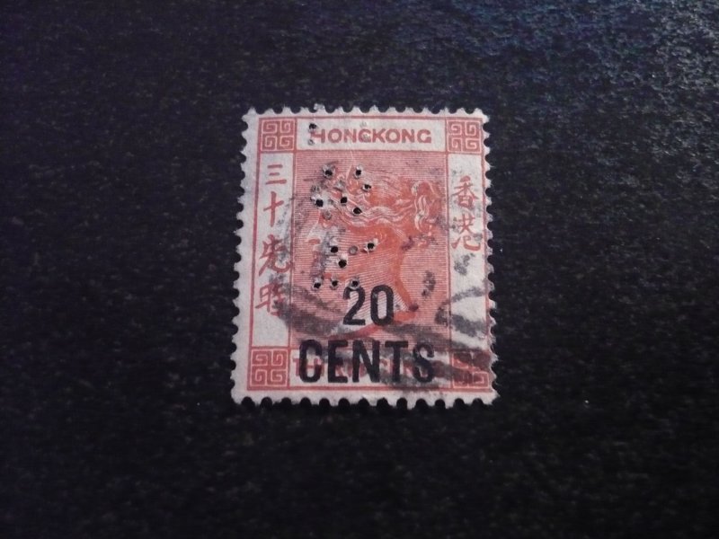 Stamps - Hong Kong - Scott# 51 - Used Perfin Part Set of 1 Stamp