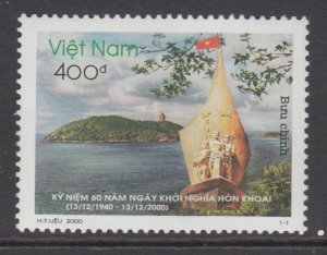 Viet Nam Democratic Republic 3020 MNH VF