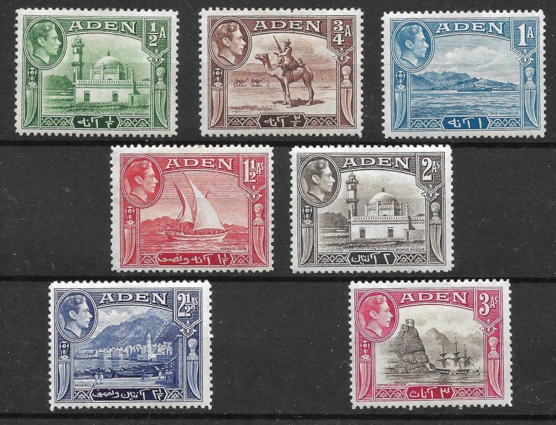 Doyle's_Stamps: MH British Aden Short Set, Scott #16* to #22*