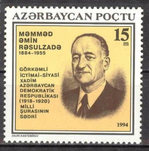 Azerbaijan 1994 First President Mammed Amin Rasulzade MNH**