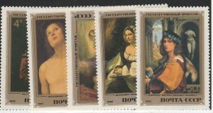 RUSSIA #5098-102 MINT NEVER HINGED COMPLETE