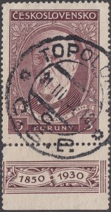 Czechoslovakia  #176    Used