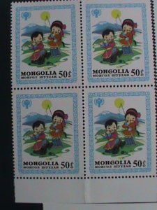 MONGOLIA-1980 SC#1147-53  INTERNATIONAL YEAR OF THE CHILD MNH BLOCKS-VERY FINE