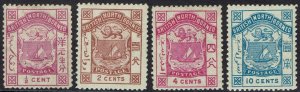 NORTH BORNEO 1886 ARMS RANGE TO 10C INSCRIBED POSTAGE