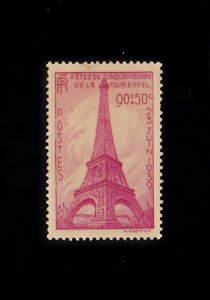 France Scott #B85 MH