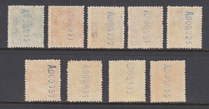 Spanish Guinea Sc 87-91, 93-95, 97 MNH. 1909 King Alfonso XIII, 9 diff, fresh