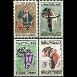 TUNISIA 1961 - Scott# 392-5 Freedom Day Set of 4 LH