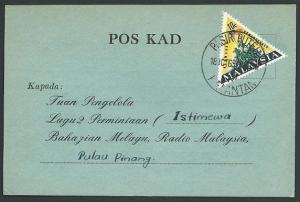 MALAYA KELANTAN 1966 postcard PASIR PUTEH cds.........................39167