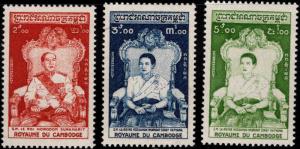 Cambodia Scott 53-55 MNH** short set