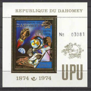 Dahomey C232 MNH s/s UPU/Space/white