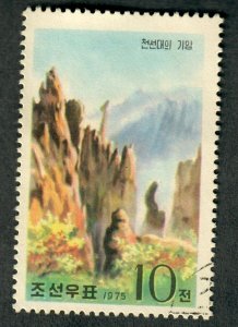 North Korea #1369 used single