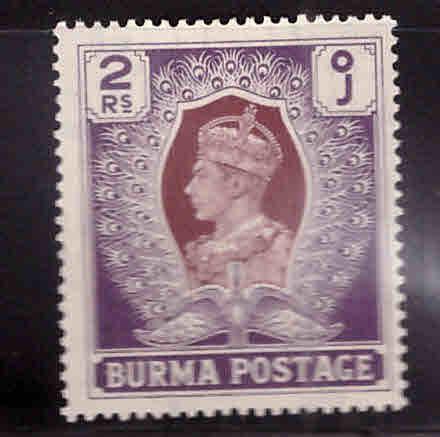 Burma Scott 31 MH* KGV  2R stamp