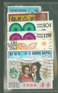 Hong Kong #256/272