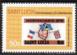 St. Lucia Sc #570 MNH