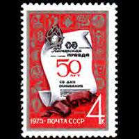 RUSSIA 1975 - Scott# 4283 Pioneers Pravda Set of 1 NH