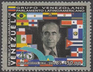 Venezuela  #1638a   Used