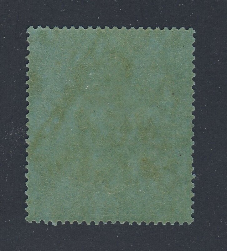 Nyasaland Protectorate Stamp George VI 2 Shilling Blue MH VF