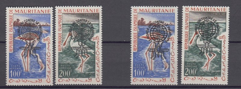 J39051  jlstamps,1962 mauritania sets ovpt,s type ! & 2 mh on #c14-5 medicine