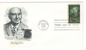 US 1080 (Me-5) 3c Pure Food & Drug Laws on FDC Artmaster Cachet ECV $7.50