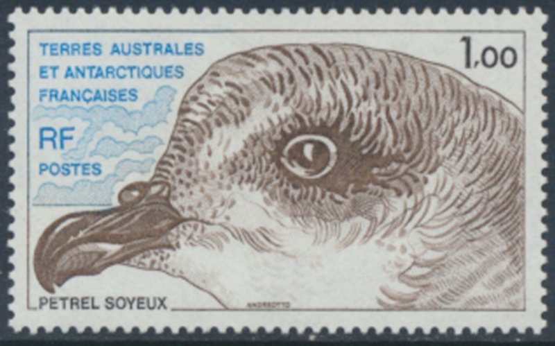 French Southern & Antarctic Territory Sc# 83  MNH Birds  Petrel see details  ...