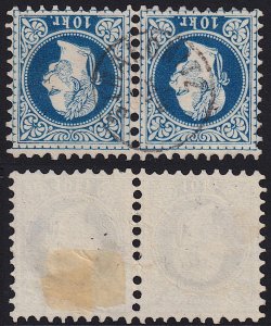 Austria - 1875 - Scott #37 - used pair - STRAKONITZ pmk Czech Republic
