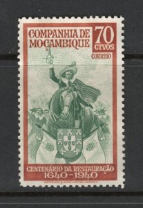 Mozambique Company   Scott# 205  unused  NO GUM  single