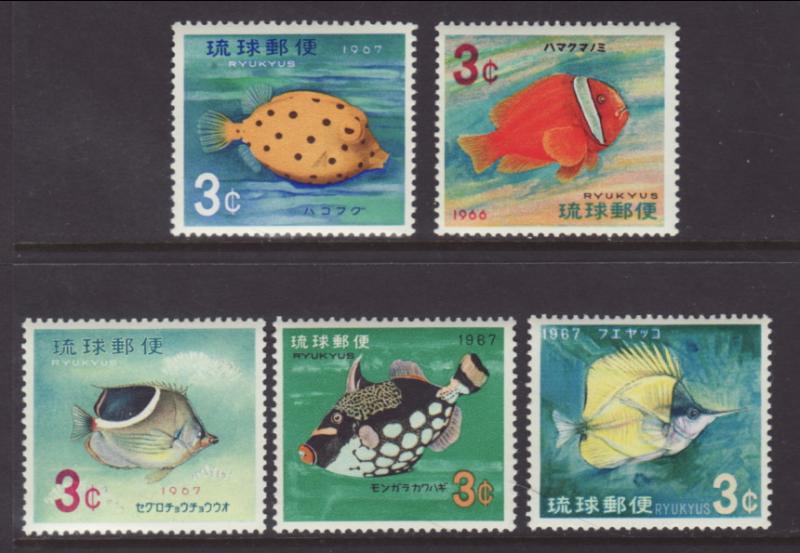 Ryukyus 151-155 Fish MNH VF