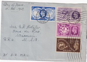GB KGV1 UNIVERSAL POSTAL UNION DAY OF ISSUE COVER TO THE USA