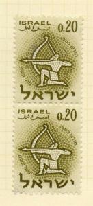 Israel 1961 Early Issue Fine Used 20pr. 174994