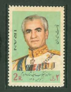 Iran #1637 Mint (NH) Single