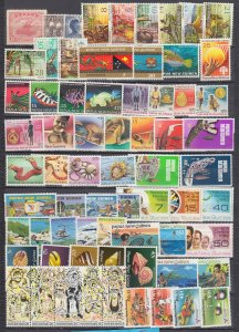 Z5111 JL stamps papua new guinea mint lot all different with sets