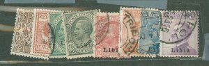 Libya #1/11 Used