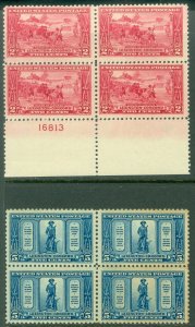 EDW1949SELL : USA 1925 Scott #618-19 Blocks of 4. Mint Never Hinged. Cat $130.00