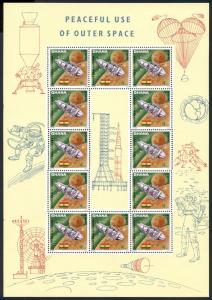 Ghana Scott #305 MNH MINISHEET Space Luna 10 $$