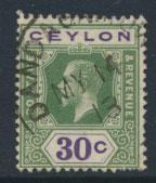 Ceylon  SG 313 Used  