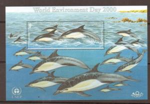 JERSEY SGMS953 2000 WORLD ENVIRONMENT MNH 