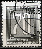 Germany DDR; 1956: Sc. # O32  Used CTO Single Stamp +
