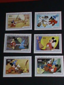 ​DISNEY-MONGOLIA STAMP-1983 SC#1290 DISNEY CARTOON- SORCERER'S APPRENTICE SET